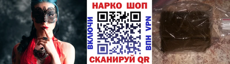 Купить закладку Галлюциногенные грибы  Alpha PVP  Амфетамин  Мефедрон  МАРИХУАНА  Заинск