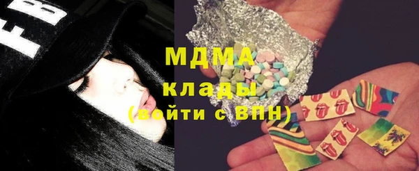 мефедрон Елизово