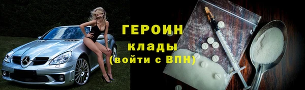мефедрон Елизово