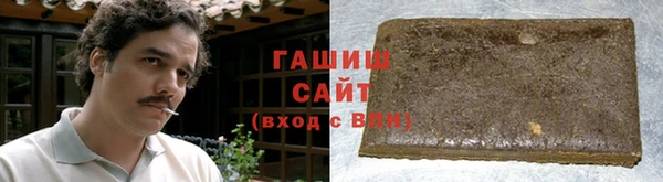 мефедрон Елизово