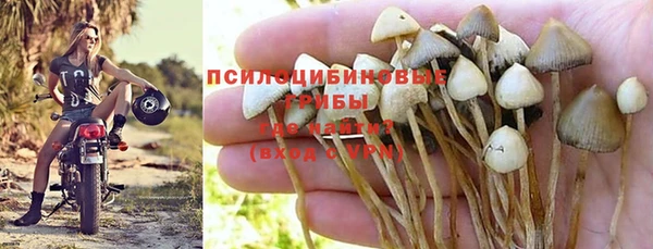 мефедрон Елизово