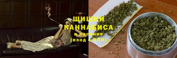 альфа пвп Елабуга